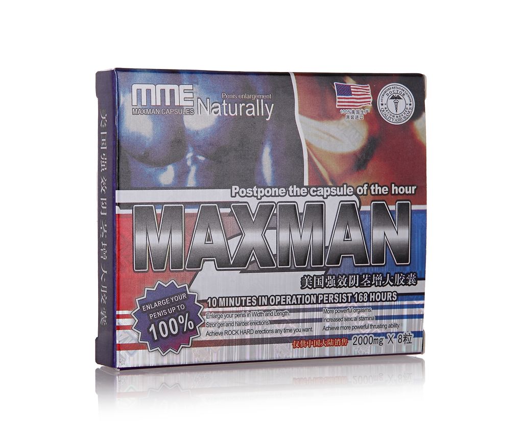 MAXMAN 陰莖增大丸 盒裝